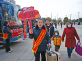 免费接送 暖心服务 驻马店邮政连续三年接游子回家过年