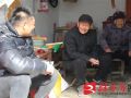 小年送温暖 关怀到家门