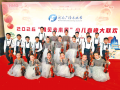 “提琴之乡”学子凭借一曲合奏获2026“豫见未来星”少儿春晚大联欢活动录制金奖