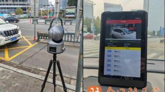 我市交通執(zhí)法部門應(yīng)用信息化平臺(tái) 打擊非法網(wǎng)約車成效顯著