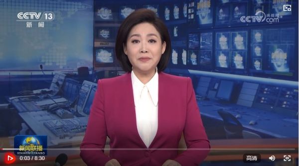 360截图20260213090331662