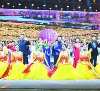 萬馬奔騰躍天中 ——2026年駐馬店市春節(jié)聯(lián)歡會(huì)掠影