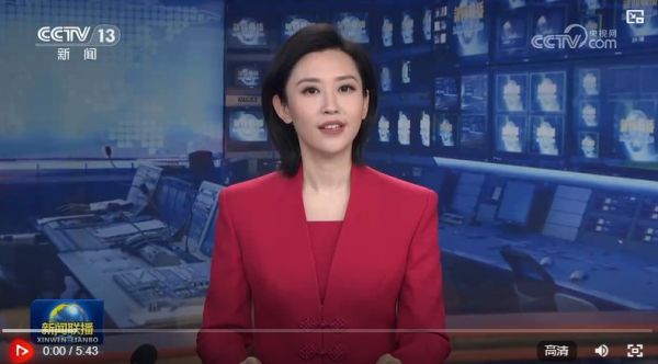 360截图20260224090831182