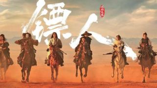 春節(jié)檔收官：《鏢人》破8億刷新國(guó)產(chǎn)武俠片票房紀(jì)錄