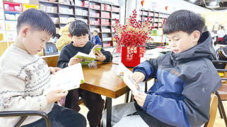 閱讀過(guò)寒假 書香伴新春