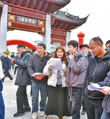 “春風(fēng)送崗” 促就業(yè)