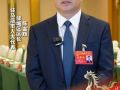 聚焦兩會｜專訪駐馬店市人大代表、驛城區(qū)區(qū)長陳金輝