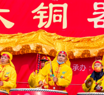 春潮涌動(dòng)海棠園 非遺銅韻引客來——西平第43屆大銅器展演暨“春風(fēng)送崗”行動(dòng)明日啟幕