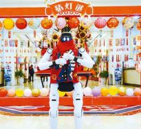AI鬧元宵 消費(fèi)市場(chǎng)添活力