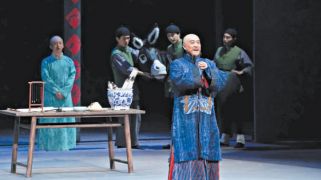 京城舞臺(tái)躍馬揚(yáng)鞭迎春光