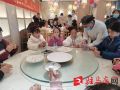 童手包汤圆 笔墨记元宵——天中晚报小记者元宵节活动走进驿都名吃酒店