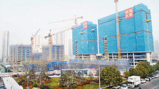 鑫匯云墅：“好房子鑫聯(lián)造”