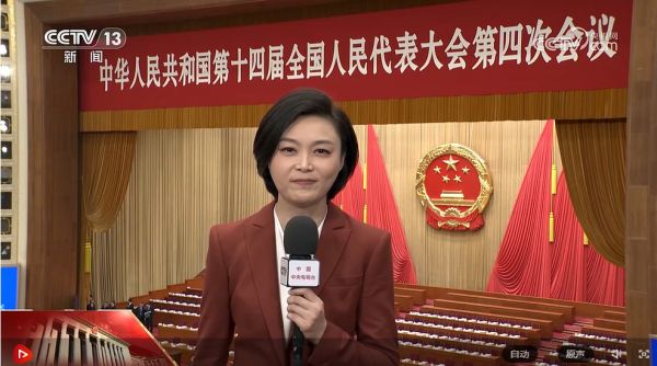 360截图20260305084040005