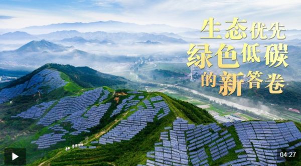 360截图20260305084528951