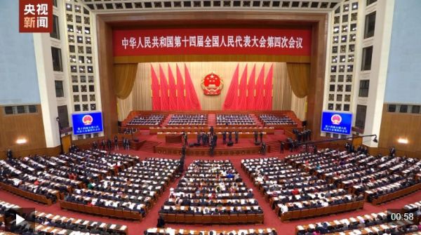 360截图20260305093522168