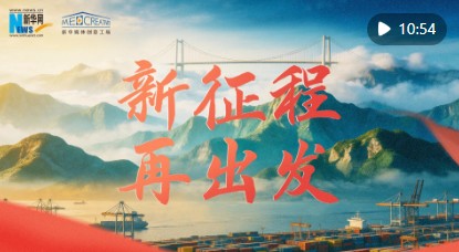 360截图20260305120315512