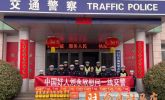 学雷锋纪念日 中国好人刘永欣慰问确山一线交警