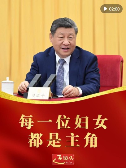 360截图20260309142805231