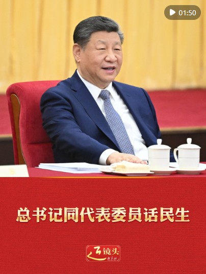 360截图20260310091459304