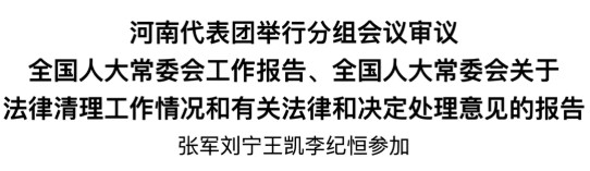 360截图20260310111824860