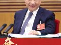 学习新语·两会｜奋进，在接力跑的新起点