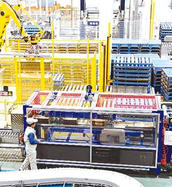 匠心智造 質(zhì)效雙增