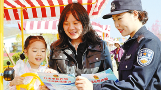 反诈宣传进景区