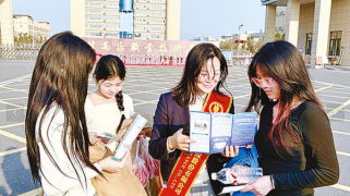 普及反诈知识 守护学生平安