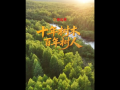 壹视界·微视频｜十年树木 百年树人