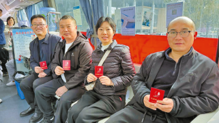 無償獻血 傳遞愛心