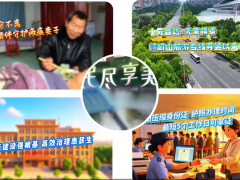 河南压缩身份证、护照办理时间 最短5个工作日可拿证丨《今日驻马店》资讯第260期发布