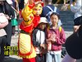 五一第一天，嵖岈山的神仙们已经忙坏了