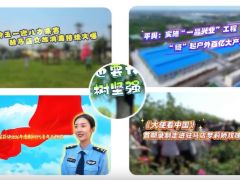 缤纷五一迎八方来客 驻马店文旅消费持续火爆丨《今日驻马店》资讯第266期发布