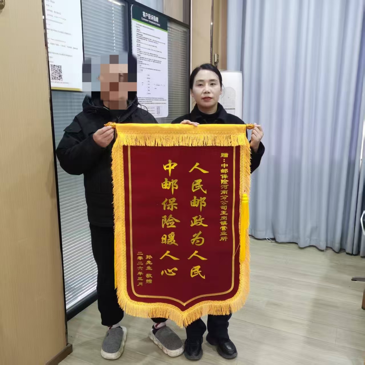 微信圖片_20260509100645_227_13.jpg