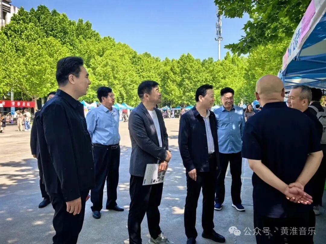棋牌游戏官方网站- 哈希游戏试玩平台畅享娱乐精准对接促就业校企合作谱新篇——黄淮学院音乐学院2026届毕业生（师范类）春季招聘会顺利举行