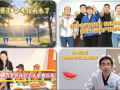 高考临近 考生如何饮食更科学丨《今日驻马店》资讯第279期发布
