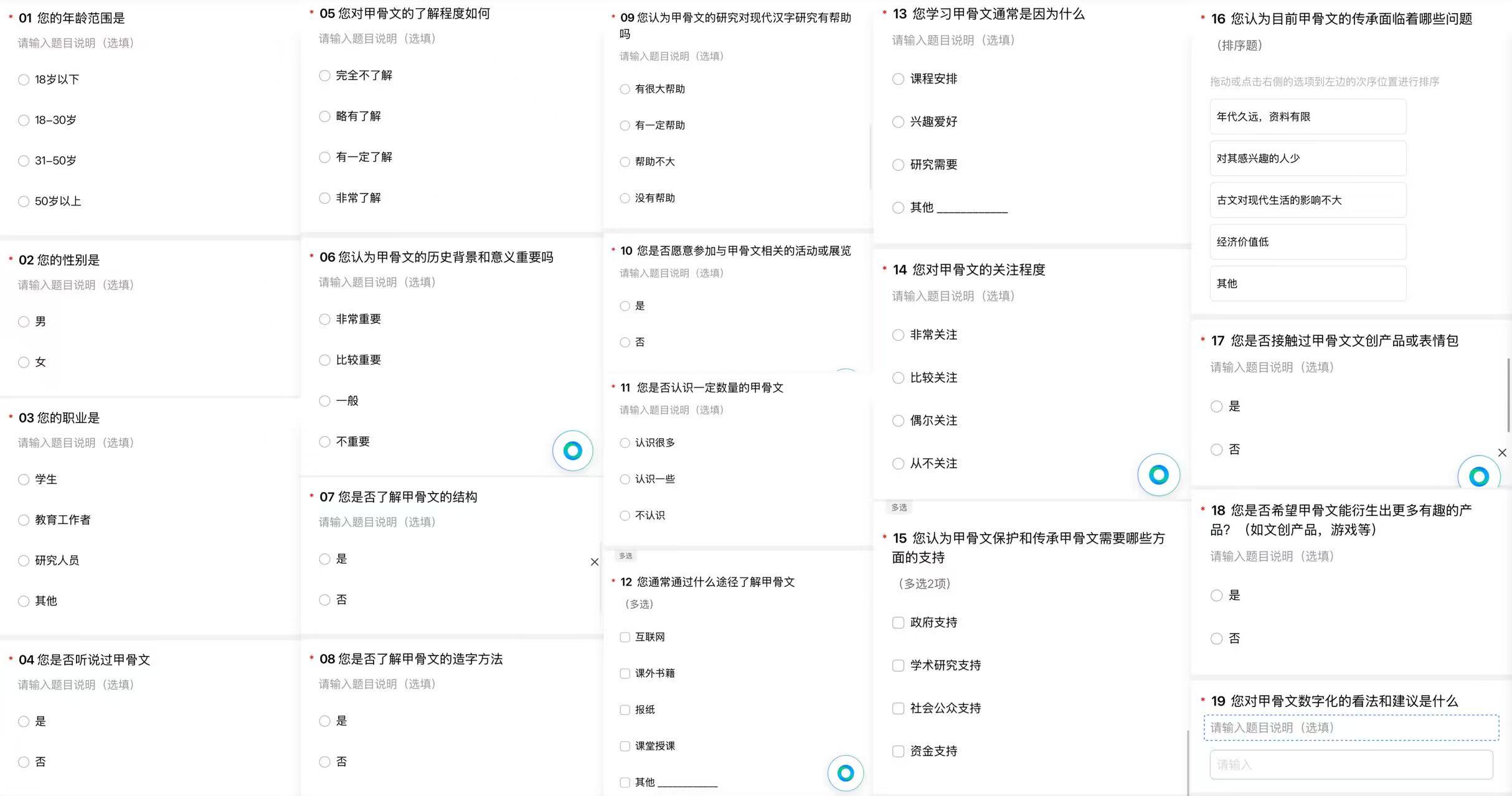 img3