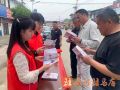 深耕移风易俗 涵养文明乡风