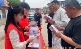 深耕移风易俗 涵养文明乡风