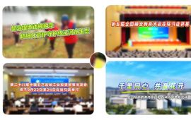 驻马店健儿韩梦瑶在赛艇世界杯上斩获铜牌丨《今日驻马店》资讯第284期发布