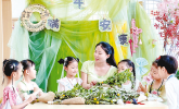 多彩活动迎端午
