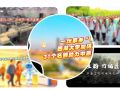 驻马店市中心医院上线免费AI陪诊便民服务丨《今日驻马店》资讯第286期发布