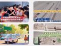 河南省委、省政府表彰驻马店2个集体、7名个人丨《今日驻马店》资讯第287期发布