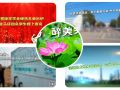 喜报！国家级奖学金候选名单出炉 驻马店四名学生榜上有名丨《今日驻马店》资讯第288期发布
