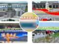 驻马店籍运动健将邬博“跨界”转型首战夺金 | 《今日驻马店》资讯第290期发布