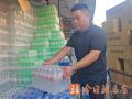 洪流砺初心 千里递暖阳！驻马店爱心企业驰援广西横州灾区