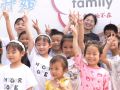 曾被故土托举 如今反哺乡邻 上蔡姑娘雷甜甜在儿童之家长大 毕业后回到家乡为留守儿童无偿授课