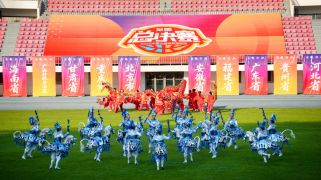 2026中国小篮球系列活动全国总决赛揭幕