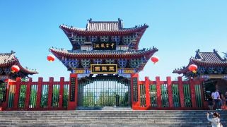 在三苏园，我读懂了漂泊与归处