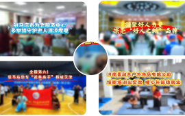 少跑腿！驻马店新生入学接种查验，手机即可自助办理 | 《今日驻马店》资讯第306期发布